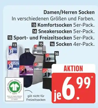 Marktkauf Komfortsocken Angebot