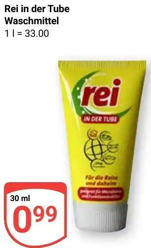 Globus Rei in der Tube Waschmittel Angebot