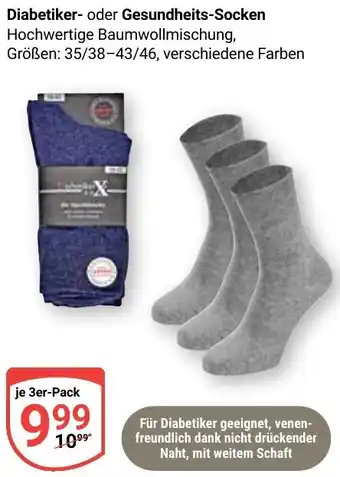 Globus Diabetiker- oder Gesundheits-Socken Angebot