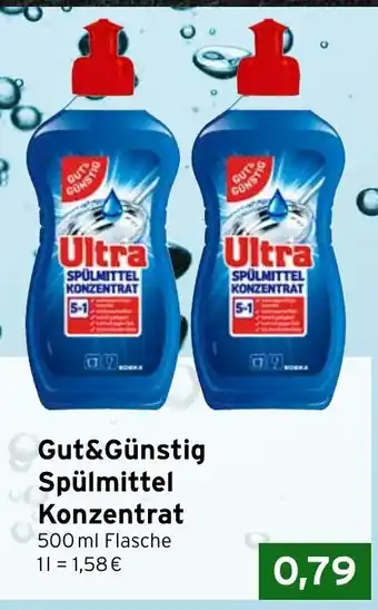 CAP Markt Gut&Günstig Spülmittel Konzentrat Angebot