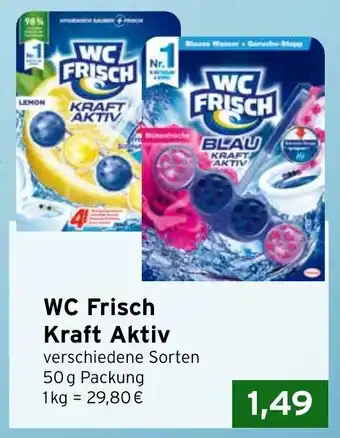 CAP Markt WC Frisch Kraft Aktiv Angebot
