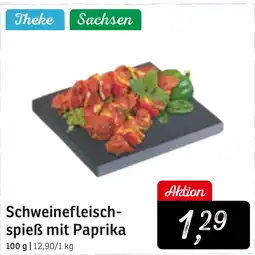 KONSUM Schweinefleisch- spieß mit Paprika Angebot
