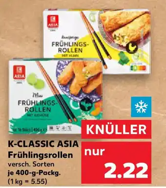 Kaufland K-CLASSIC ASIA Frühlingsrollen Angebot
