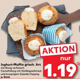 Kaufland Joghurt-Muffin griech. Art Angebot