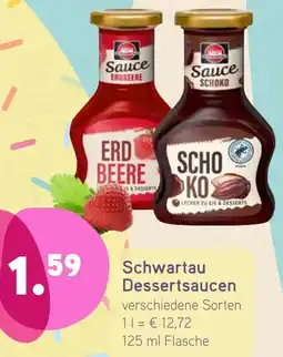 Dornseifer Schwartau Dessertsaucen Angebot