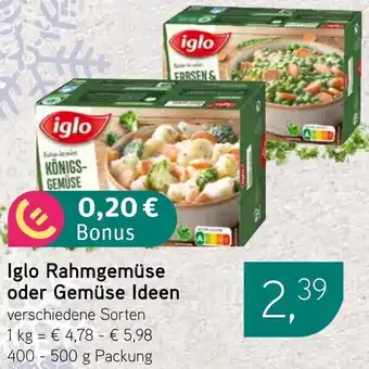 Dornseifer Iglo Rahmgemüse oder Gemüse Ideen Angebot