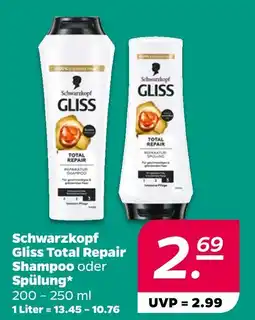 NETTO Schwarzkopf schwarzkopf gliss total repair shampoo oder spülung Angebot