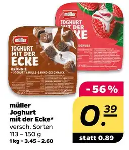 NETTO Müller joghurt Angebot