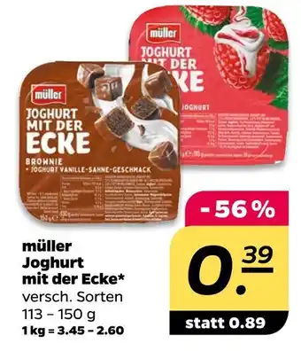 NETTO Müller joghurt Angebot