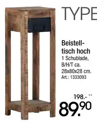 Zurbrüggen Beistelltisch hoch Angebot