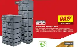 toom Baumarkt Wandtank „Tower Stone" Angebot