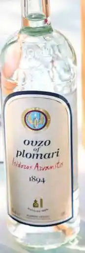 Galeria Markthalle Ouzo of Plomari Isidozos Azvanitis oder Isidozos Azvanitis & Citruslikör Angebot