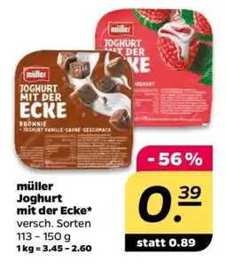NETTO MÜLLER Joghurt mit der Ecke Angebot