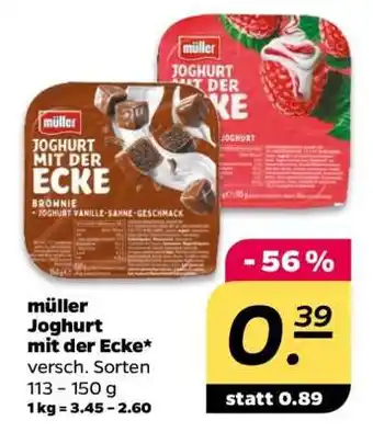 NETTO MÜLLER Joghurt mit der Ecke Angebot