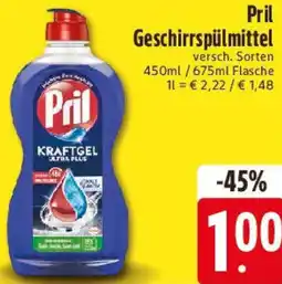 E-Center Pril Geschirrspülmittel Angebot