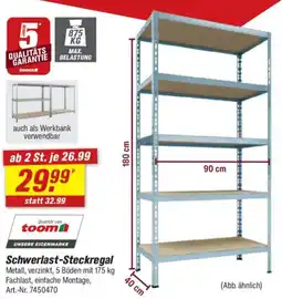 toom Baumarkt toom Schwerlast-Steckregal Angebot