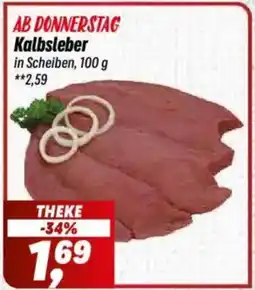 Simmel Kalbsleber Angebot
