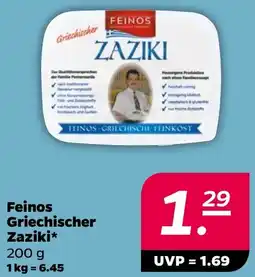 NETTO Feinos Griechischer Zaziki Angebot
