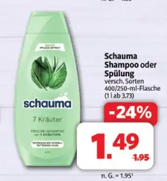 Markant Schauma shampoo oder spülung Angebot