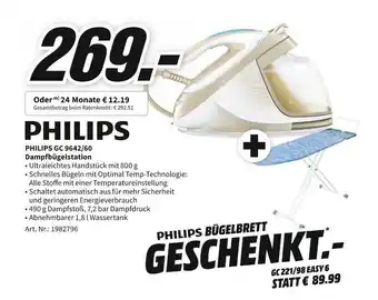 MediaMarkt Philips dampfbügelstation gc 9642/60 Angebot