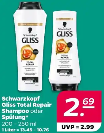 NETTO Schwarzkopf Gliss Total Repair Shampoo oder Spülung Angebot