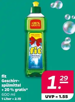 NETTO fit Geschirrspülmittel Angebot