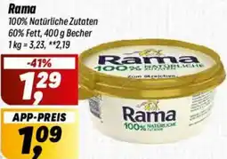 Simmel Rama Angebot