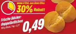 Simmel Frische Bäckerdoppelbrötchen Angebot