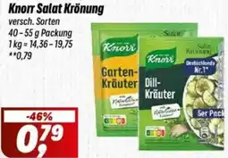 Simmel Knorr Salat Krönung Angebot