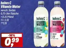 Simmel hohes C Vitamin Water Angebot