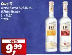 Simmel Ouzo 12 Angebot