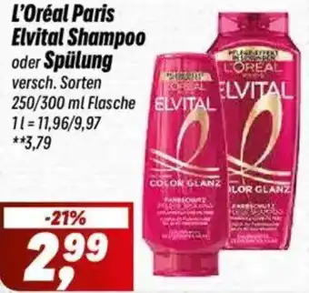 Simmel L'Oréal Paris Elvital Shampoo oder Spülung Angebot