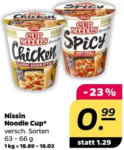 NETTO Nissin Noodle Cup Angebot