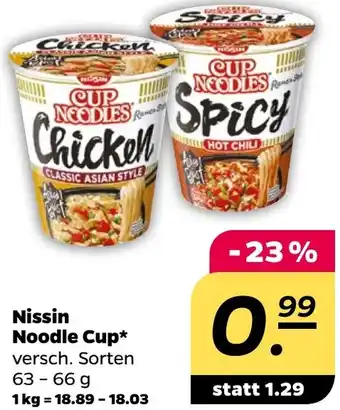 NETTO Nissin Noodle Cup Angebot