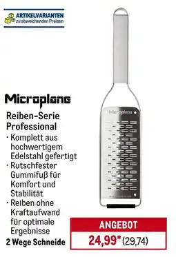 METRO Microplane Reiben-Serie Professional Angebot