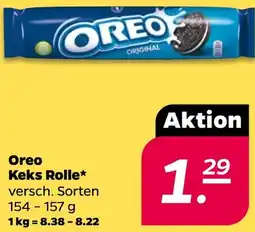 NETTO Oreo Keks Rolle Angebot
