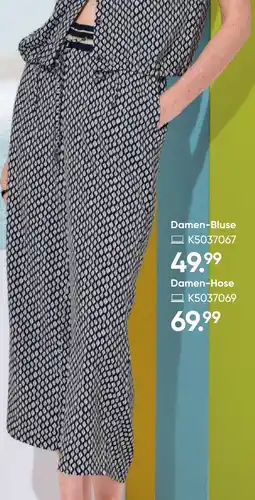 Galeria Zero Damen-Hose Angebot