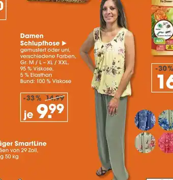 V Markt Damen schlupfhose Angebot