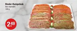 V Markt Rinder-rumpsteak Angebot