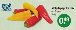 V Markt Spitzpaprika mix Angebot
