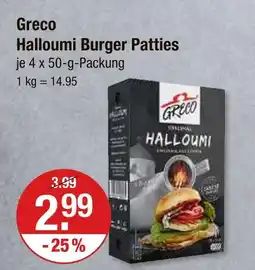 V Markt Greco halloumi burger patties Angebot