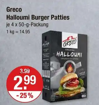 V Markt Greco halloumi burger patties Angebot
