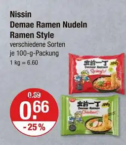 V Markt Nissin demae ramen nudeln ramen style Angebot