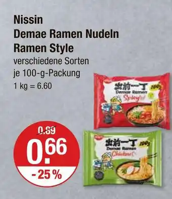 V Markt Nissin demae ramen nudeln ramen style Angebot