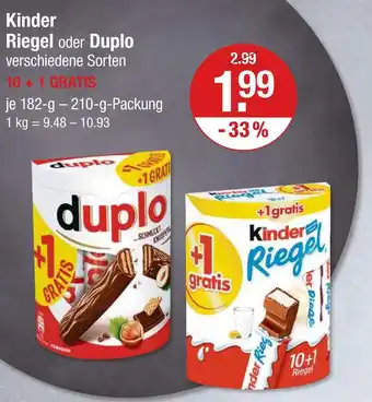 V Markt Kinder riegel Angebot