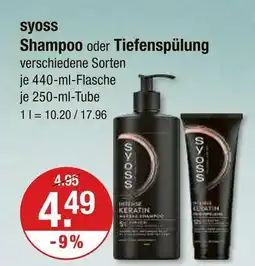 V Markt Syoss shampoo Angebot