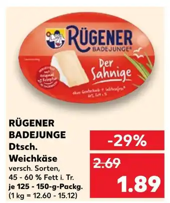 Kaufland Rügener badejunge der sahnige Angebot
