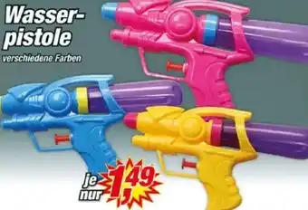 Posten Börse Wasserpistole Angebot
