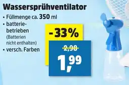 Thomas Philipps Wassersprühventilator Angebot