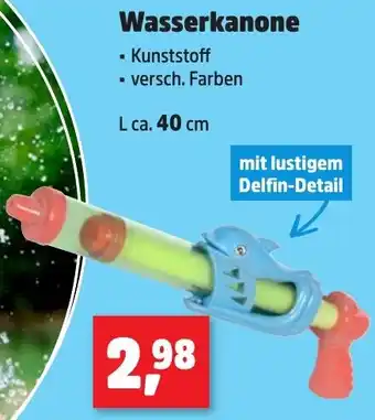 Thomas Philipps Wasserkanone Angebot